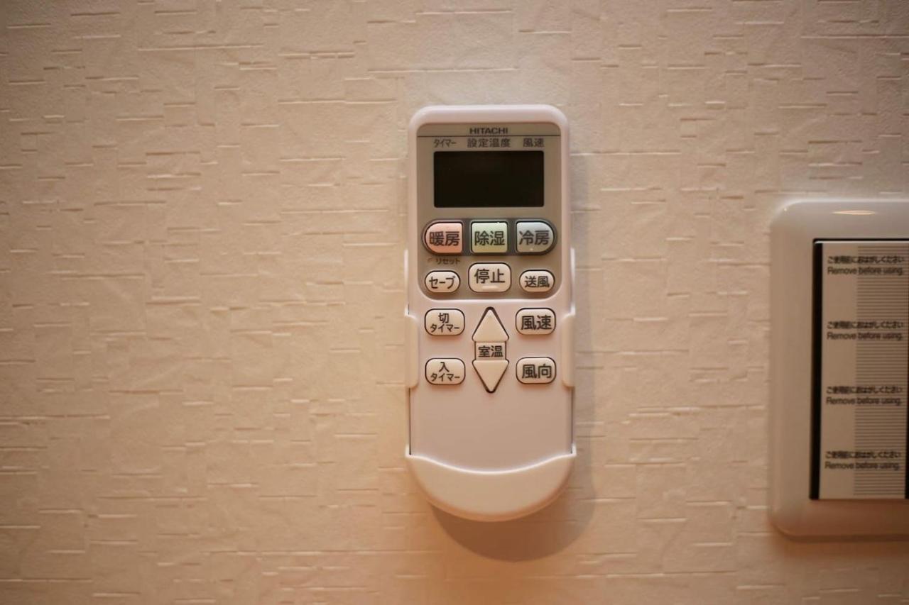 Apartmán Cordea八広 Prefektura Tokio Exteriér fotografie