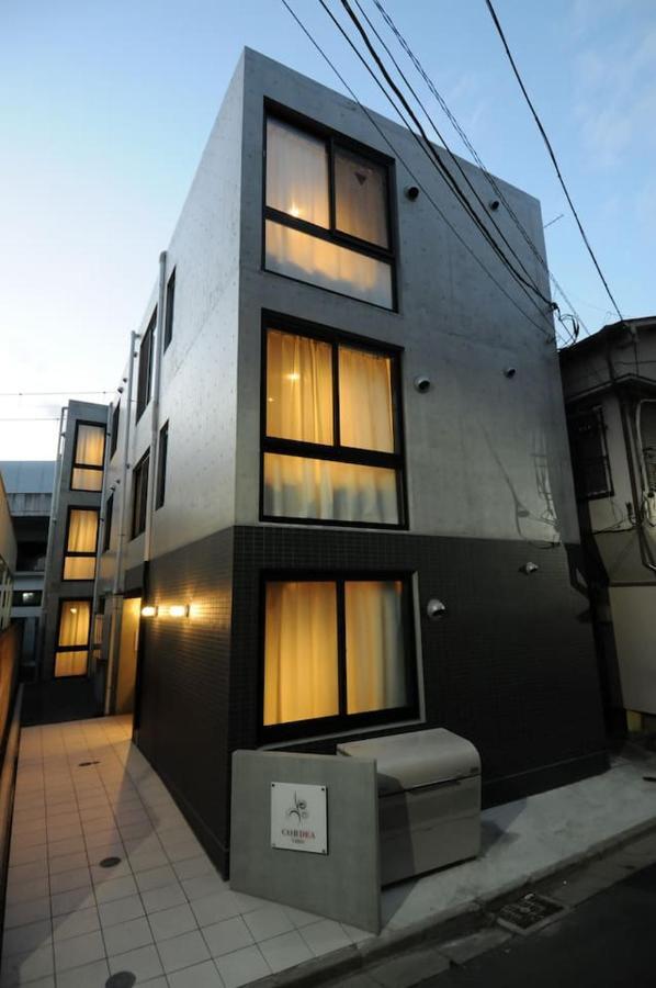 Apartmán Cordea八広 Prefektura Tokio Exteriér fotografie