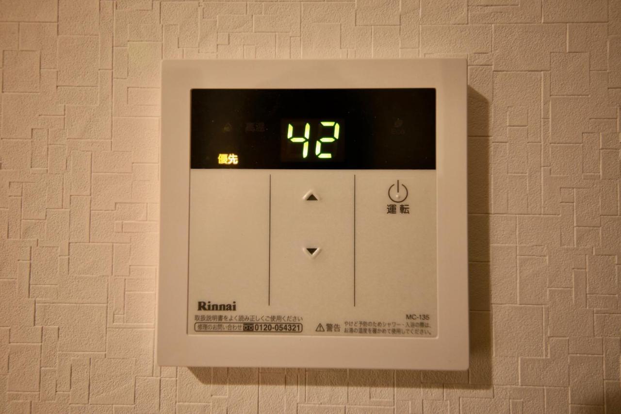 Apartmán Cordea八広 Prefektura Tokio Exteriér fotografie