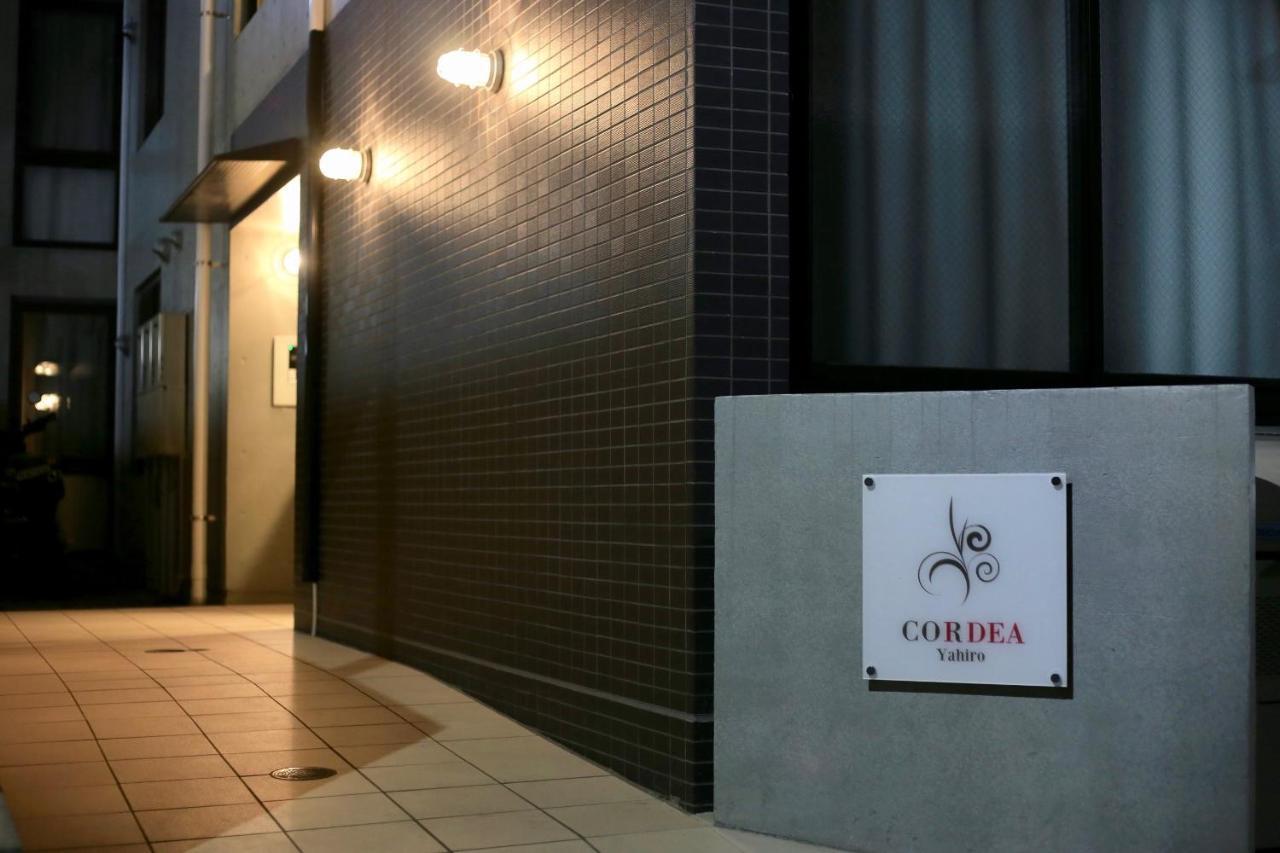 Apartmán Cordea八広 Prefektura Tokio Exteriér fotografie